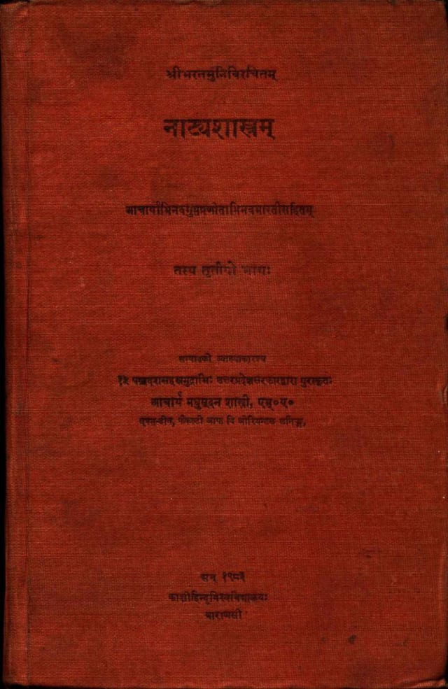 Cover of Natya Shastra — Volume 3